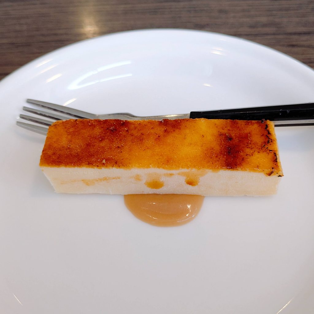 カタラーナの写真